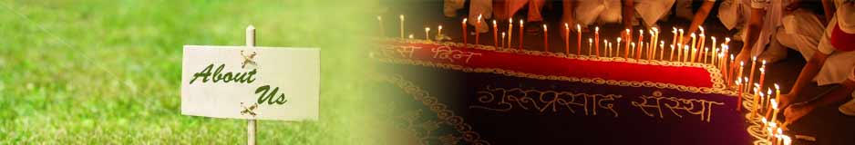 Guruprasad