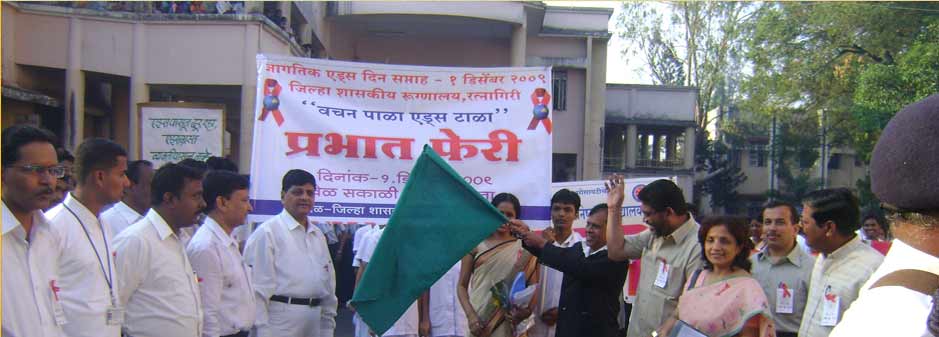 Guruprasad Trust Events